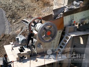 Rock Crusher Output Suddenly Drops?