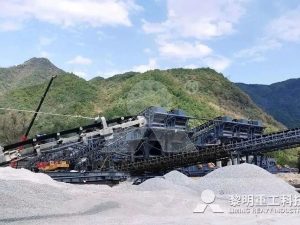 The Key Role And Purchase Of Mining Crushers In Water Conservancy Projects