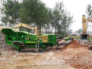 Green Solutions for Urban Renewal: A Report on a Construction Waste Resource Utilization Project